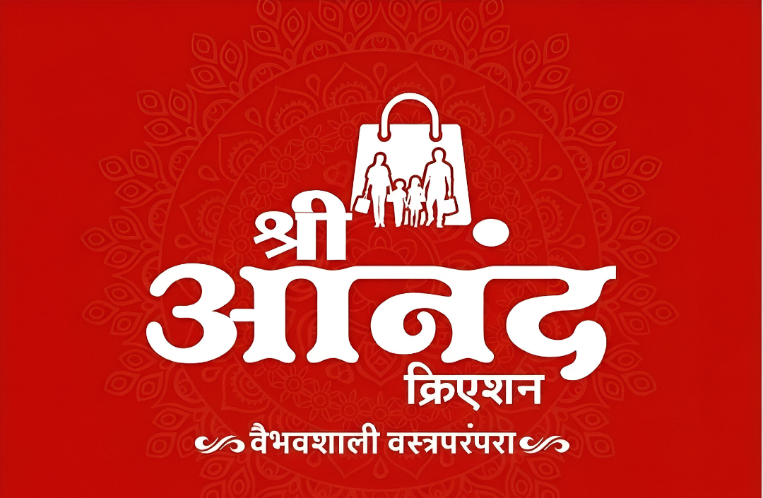 Shree Anand Creation